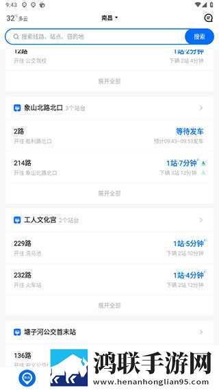 少女吃了春晚药第一集小窗版下载,少女吃了春晚药第一集游戏版精彩下载