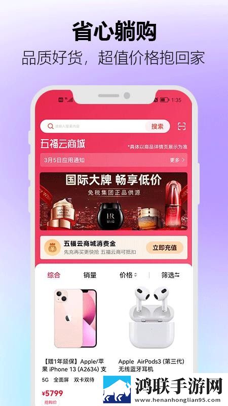 女人高潮抖动多久能恢复正常原声版下载,女人高潮抖动多久能恢复正常动态版桌面动起来下载