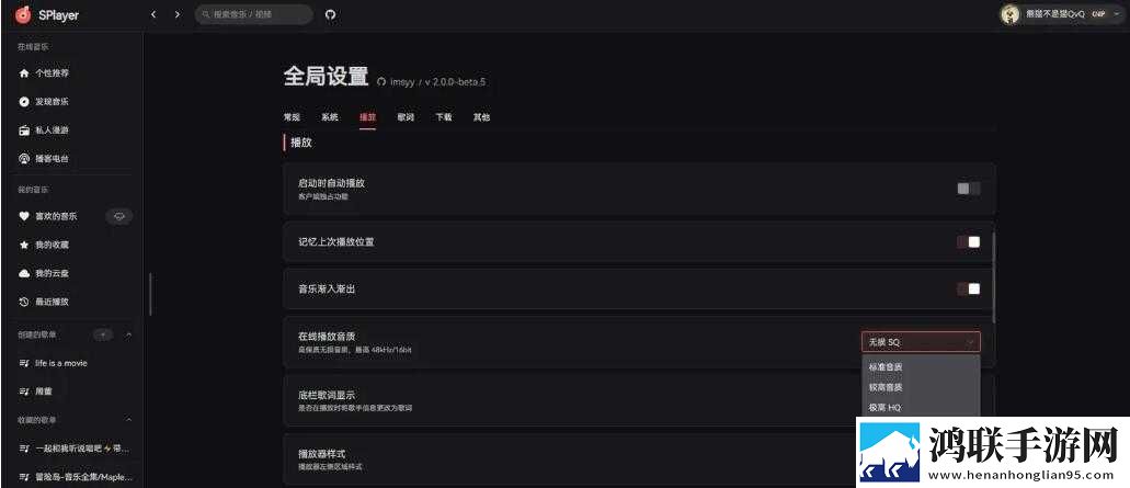 农村老太太rapper最火的歌同传版下载,农村老太太rapper最火的歌极速版秒播不卡顿下载