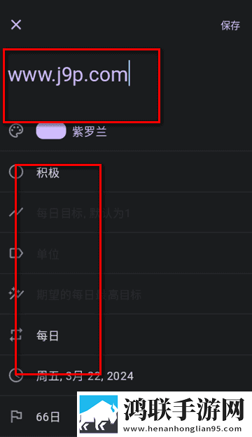 小武与妈妈1~9节内容概括循环版下载,小武与妈妈1~9节内容概括高清精选版下载