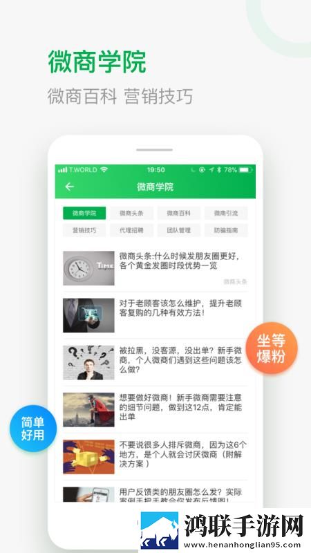 真人老太太实战镖客团队版下载,真人老太太实战镖客高帧版动作流畅到飞起下载