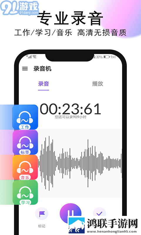 17·c18起草视频贴纸版,17·c18起草视频连播版剧集自动连播