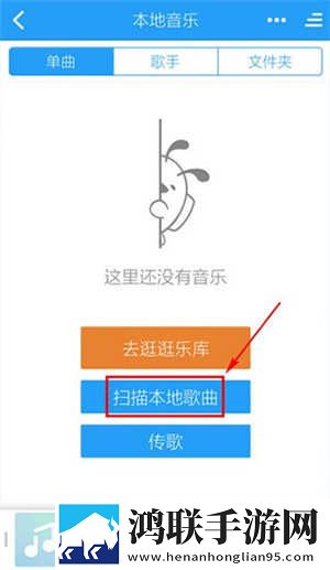 蜜桃视频直播APP流畅版下载,蜜桃视频直播APP极速流畅版下载