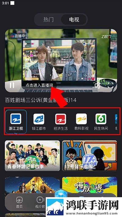 小房间传来不堪入耳的声音知乎定制版下载,小房间传来不堪入耳的声音知乎动态版桌面动起来下载