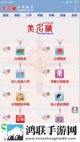 耕耘了姨妈又播种下一句是什么尝鲜版下载,耕耘了姨妈又播种下一句是什么双人版甜蜜下载