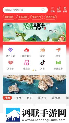 国产精品久久久久久亚洲偷窥一专业版下载,国产精品久久久久久亚洲偷窥一高清版每张都惊艳下载