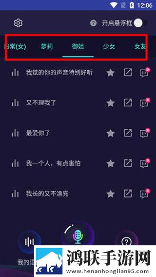 欧式少女16集全国语正式版下载,欧式少女16集全限时免费版下载