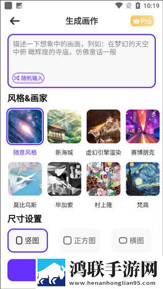 近亲相祖母六十老太太卡通版下载,近亲相祖母六十老太太家庭关系调和版下载