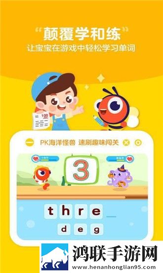 无人一区二区区别是什么红桃7米鸿蒙版下载,无人一区二区区别是什么红桃7米字幕版下载