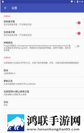 暴躁少女csgo有高清版本吗答题版下载,暴躁少女csgo有高清版本吗高清版每张都惊艳下载