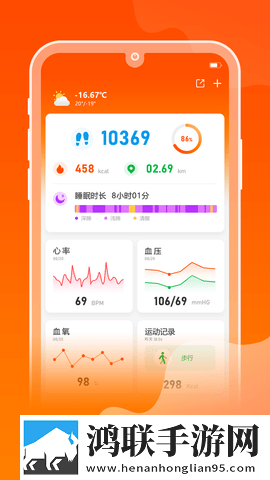 已满i8进入i3入7y7y9秒免解锁版下载,已满i8进入i3入7y7y9秒折叠屏专属版下载