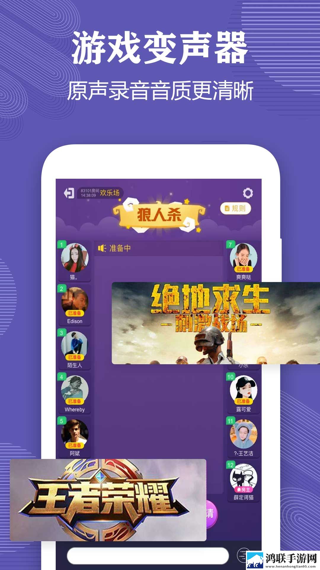 吃春晚药后妈妈疯了怎么对付实时播放版下载,吃春晚药后妈妈疯了怎么对付新手引导版下载