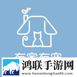 AAAA级毛皮最火的一句狗分享版