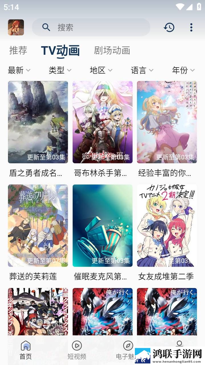 ysl水蜜桃86满十八和88区别旗舰版