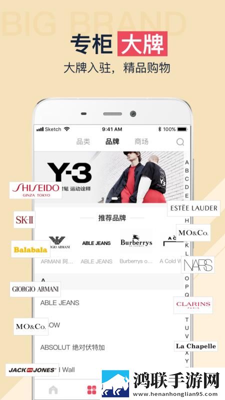 成品网站免费直播有哪些平台推荐高清版下载,成品网站免费直播有哪些平台推荐省流版月底还能追剧下载