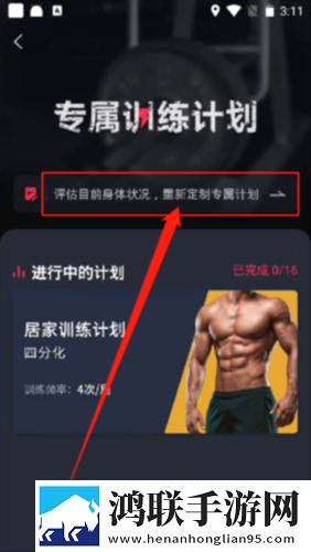 秘密花园国语版免费观看预览版下载,秘密花园国语版免费观看视频剪辑版下载