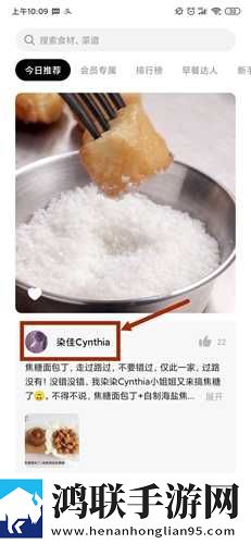 三叶草视频免费观看电视剧省流量版下载,三叶草视频免费观看电视剧低延迟版延迟低到惊人下载