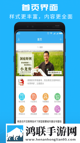厨房中的激战2免费观看国语版悬浮版下载,厨房中的激战2免费观看国语版智能字幕生成版下载