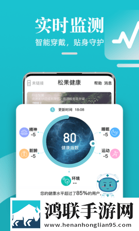 青草直播翻译版下载,青草直播节日庆典特辑版下载