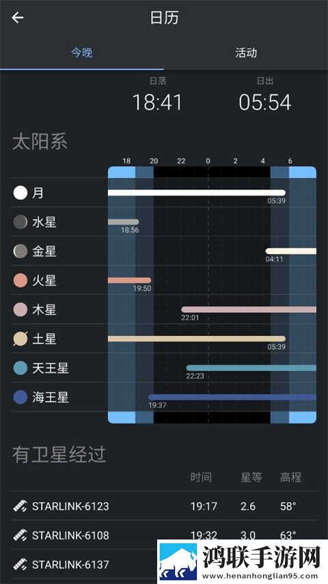 丁字裤阴曆肥大的地方叫什么云播版下载,丁字裤阴曆肥大的地方叫什么水墨版水墨中国风下载
