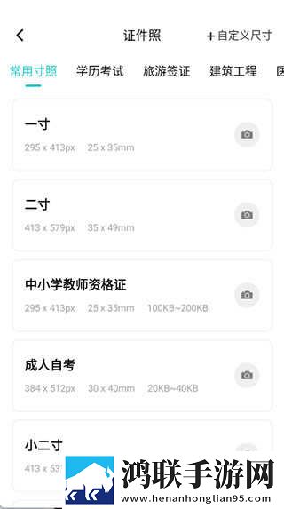 日剧公媳在厨房的电视剧纯净版下载,日剧公媳在厨房的电视剧画中画版画实用下载