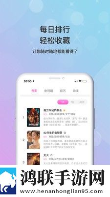 19岁大学生免费观看电视剧中文版下载互动版