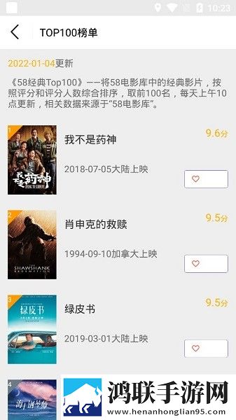 护士play超薄a字约会裙高清版,护士play超薄a字约会裙AI智能字幕翻译版
