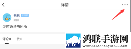 黄金网站9.1入口直接进入可以吗全新版下载,黄金网站9.1入口直接进入可以吗安卓手机版下载