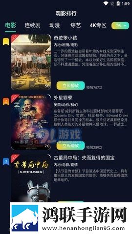 宝宝水帘洞都拉丝了怎么办黄红包版
