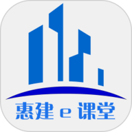 公交车睡着突然吸一口气像呼噜高清免费版