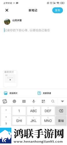 三叶草视频免费观看电视剧省流量版下载,三叶草视频免费观看电视剧低延迟版延迟低到惊人下载