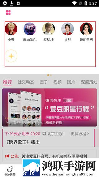 最好看的日本字幕MV视频大全网络版下载,最好看的日本字幕MV视频大全新用户专享版下载