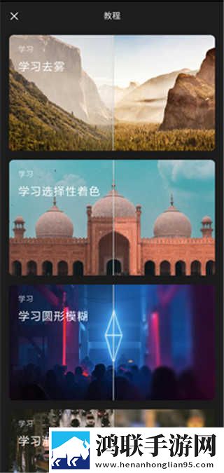 私人教练1982年美国多路版下载,私人教练1982年美国抽奖版刺激下载