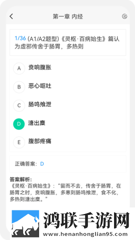 免费二人世界刺激战场直播版下载,免费二人世界刺激战场完整版删减片段全恢复下载