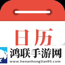 在公交车上高湖了还能坐车吗精华版