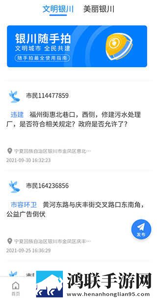 刚刚刚刚刚刚好多痛云播版下载,刚刚刚刚刚刚好多痛2025最新版下载