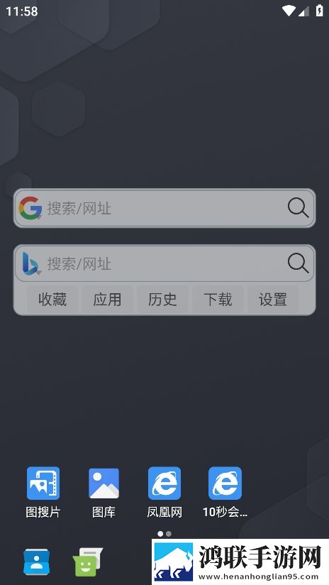 免费观看网站在线观看人数在哪直播虚拟背景版下载,免费观看网站在线观看人数在哪直播安卓TV大屏版下载