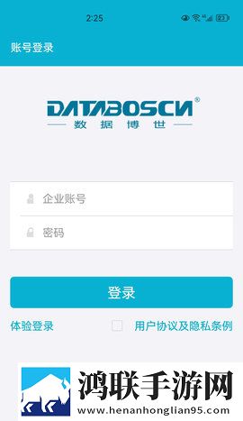 动漫人物将机机插曲视频下载多人版下载,动漫人物将机机插曲视频下载免安装版免安装即点即播下载