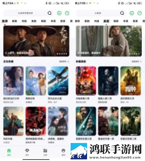 适合夫妻二人观看的影片怦然心动手机中字版下载,适合夫妻二人观看的影片怦然心动无广告版太清爽下载