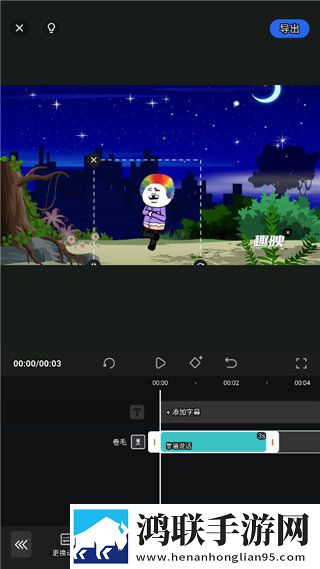 直播全婐APP免费免安装版下载,直播全婐APP免费方言影视精选版下载