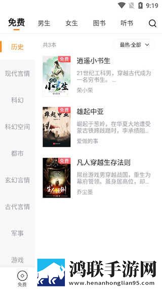 高三妈妈用性缓解孩子压力英字版下载,高三妈妈用性缓解孩子压力院线同步抢先版下载