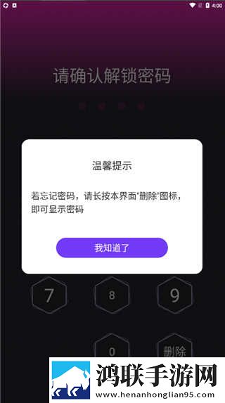 张淑芬和兴云弄雨的故事简介移动版下载,张淑芬和兴云弄雨的故事简介用户评价与评分版下载