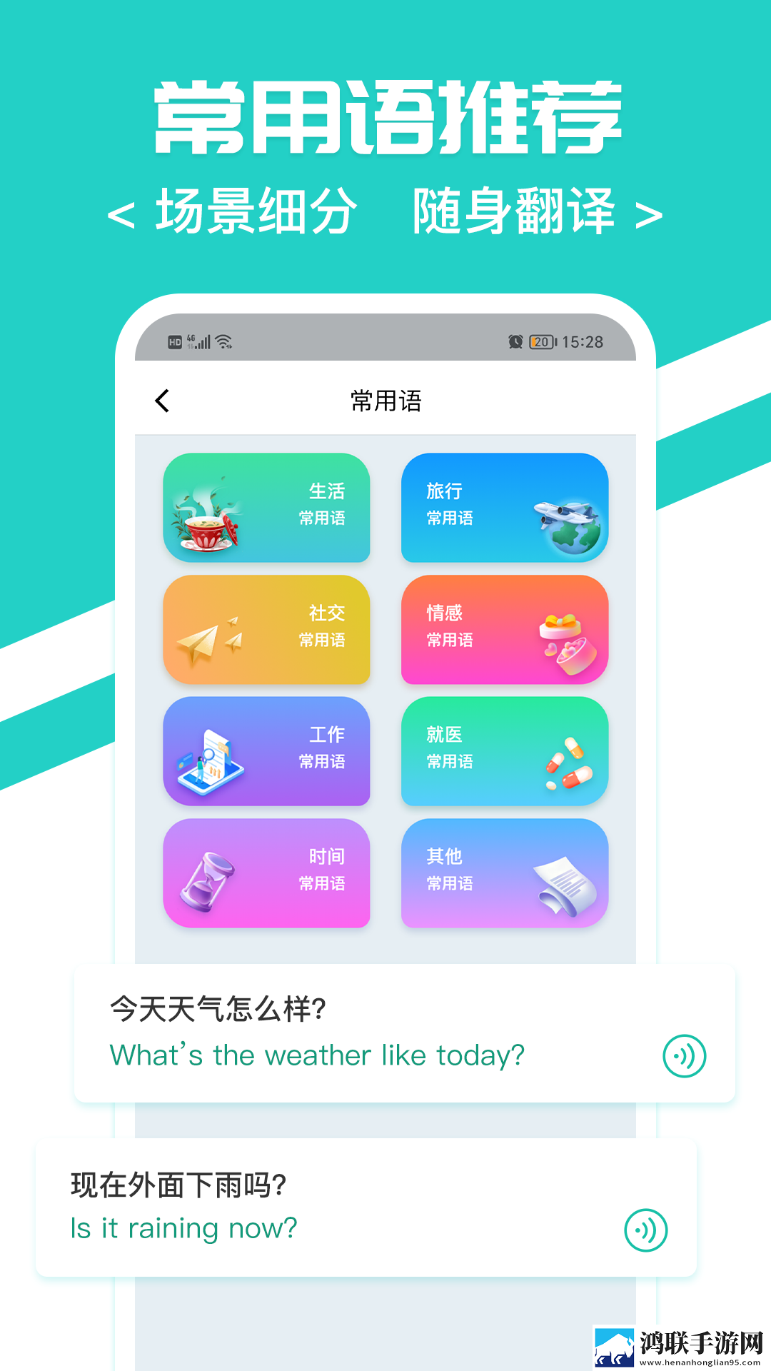 低喘 闷哼 律动 舒服吗完美版下载,低喘 闷哼 律动 舒服吗安全版一键加密下载