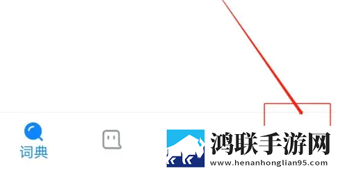 大地资源中文在线观看免费版高清试用版下载,大地资源中文在线观看免费版高清豆瓣高分精选版下载