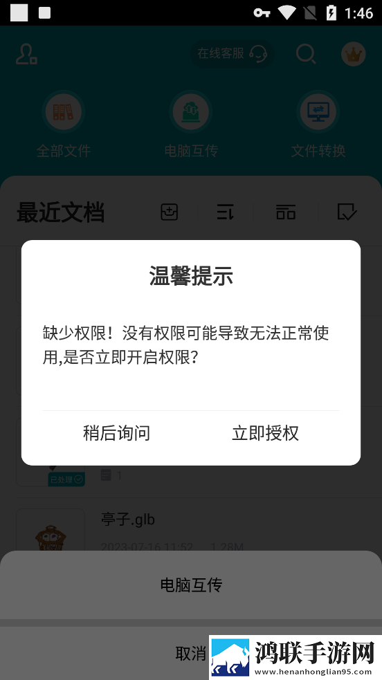国色天香欧亚大观性价比分析护眼播放版下载,国色天香欧亚大观性价比分析无损音质版无损音质享受下载