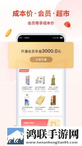 俄罗斯大扔子视频观看多机位版下载,俄罗斯大扔子视频观看影院级音效版下载