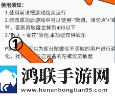 丁香花五月激动的心情句子精选产前版下载,丁香花五月激动的心情句子精选AR版AR互动下载