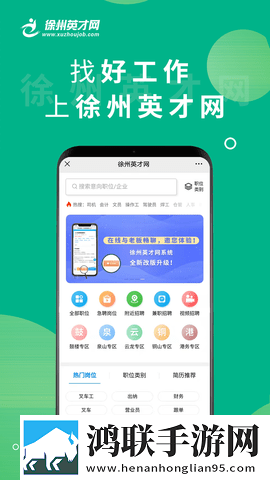 芭乐视app下载旧版本ios版豪华版下载,芭乐视app下载旧版本ios版多屏播放版同步下载