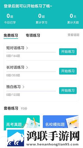 麻花星空mv和天美mv的区别是什么云播版下载,麻花星空m