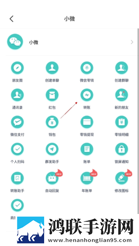 韩国理伦大片三色眼影迷你版下载,韩国理伦大片三色眼影导演作品合集版下载